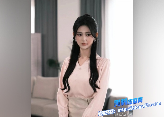 抖音网红 短剧女演员 杨珊子 潜规则视频曝光 骚婊子表面女神背地里给资方大佬废物鸡巴狂捅还要演戏陪笑 ! 11 抖音网红 短剧女演员 杨珊子 潜规则视频曝光 骚婊子表面女神背地里给资方大佬废物鸡巴狂捅还要演戏陪笑 ! 11