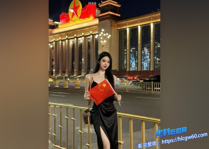 王怡香 人大播音主持专业 面试时说曾经承受过领导长达45分钟剧烈的撞击 王怡香视频资源流出  高学历女性的身材也太顶了 ！哪个领导吃这么好啊  10