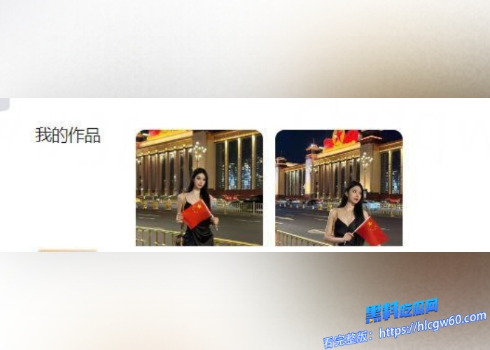 王怡香 人大播音主持专业 面试时说曾经承受过领导长达45分钟剧烈的撞击 王怡香视频资源流出  高学历女性的身材也太顶了 ！哪个领导吃这么好啊  9