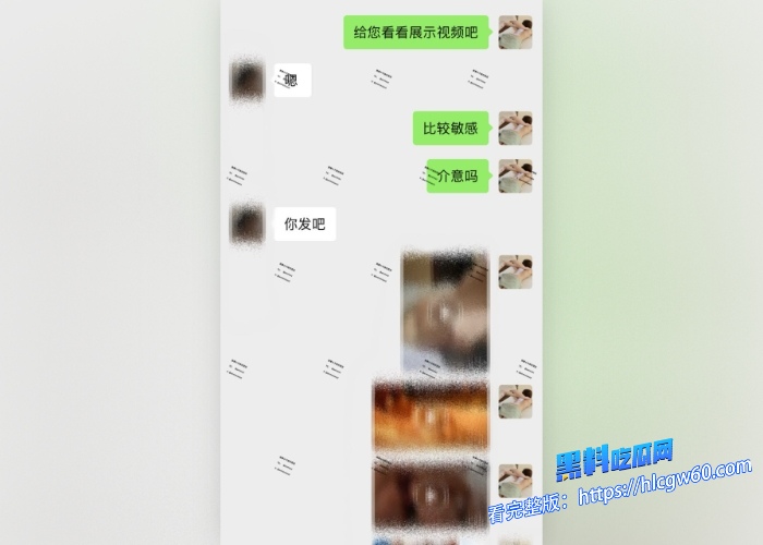 按摩小子原创首发第24期男技师上门按摩拍极品服装设计师做精油spa乳头若隐若现大奶肥臀好身材骚逼淫水直流趁其不备掏出肉棒无套插入 图10