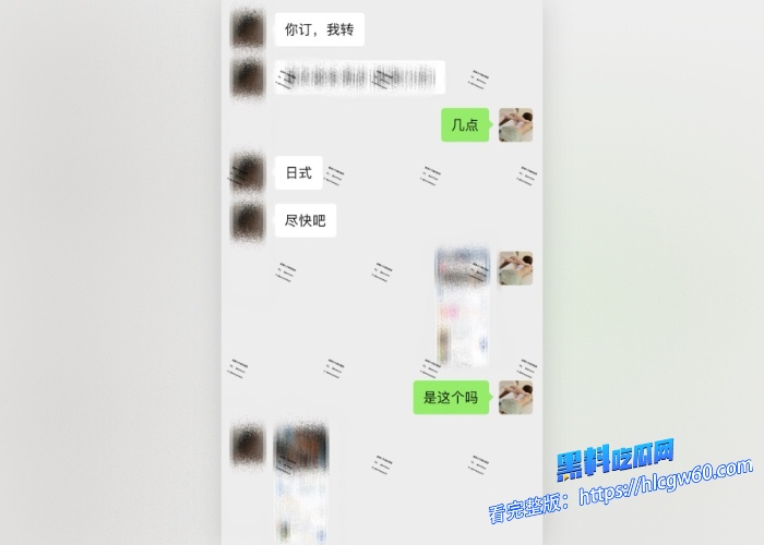 按摩小子原创首发第24期男技师上门按摩拍极品服装设计师做精油spa乳头若隐若现大奶肥臀好身材骚逼淫水直流趁其不备掏出肉棒无套插入 图12