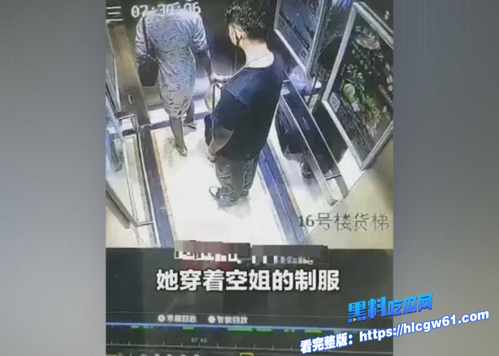 海航绝美空姐落地骚逼瘙痒难耐来不及换工装就迫不及待找头等舱金主开房极品鲍鱼充血振动棒高潮喷水浪叫震天 2 海航绝美空姐落地骚逼瘙痒难耐来不及换工装就迫不及待找头等舱金主开房极品鲍鱼充血振动棒高潮喷水浪叫震天 2