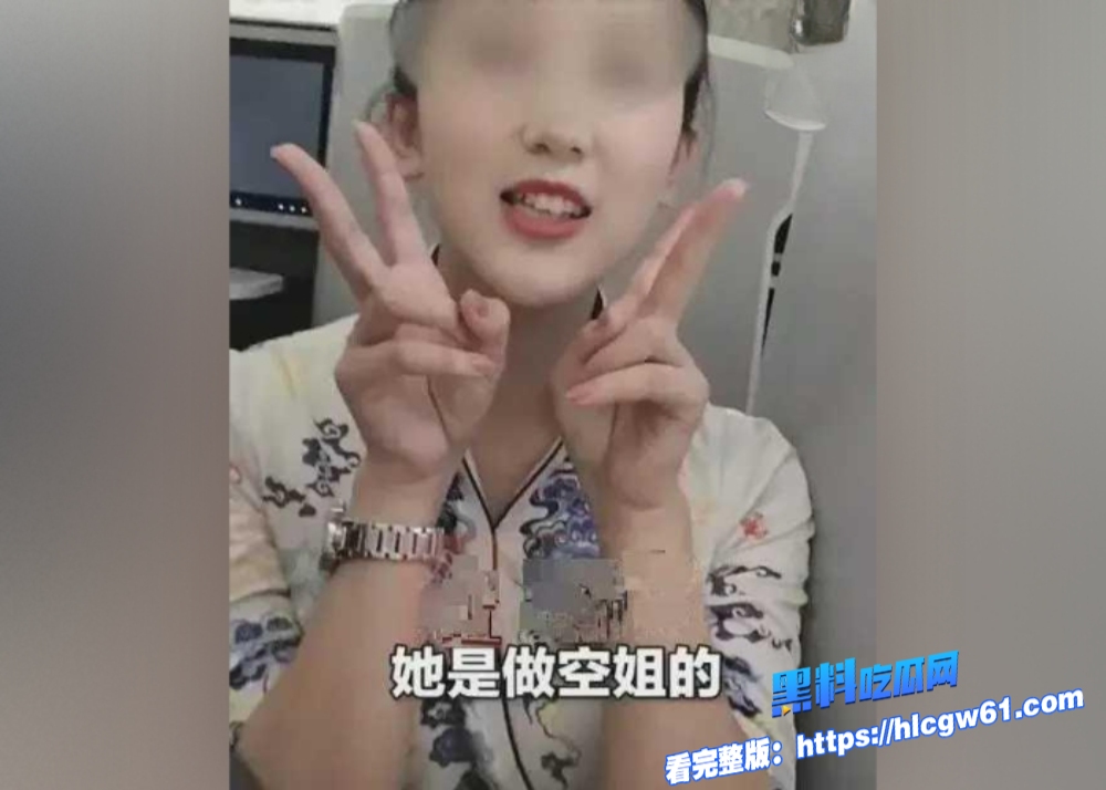 海航绝美空姐落地骚逼瘙痒难耐来不及换工装就迫不及待找头等舱金主开房极品鲍鱼充血振动棒高潮喷水浪叫震天 3 海航绝美空姐落地骚逼瘙痒难耐来不及换工装就迫不及待找头等舱金主开房极品鲍鱼充血振动棒高潮喷水浪叫震天 3