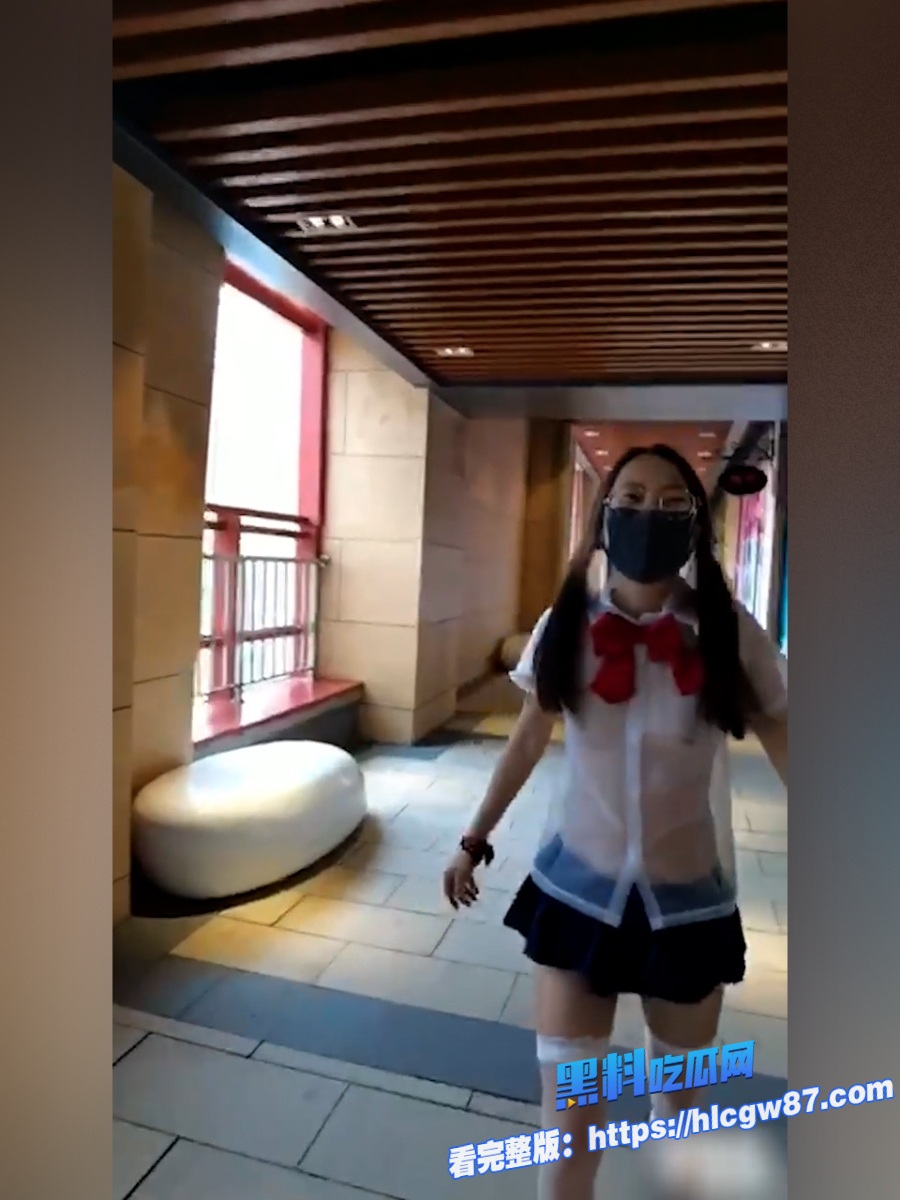 大胆JK轻装执行主人露出任务 1 大胆JK轻装执行主人露出任务 1
