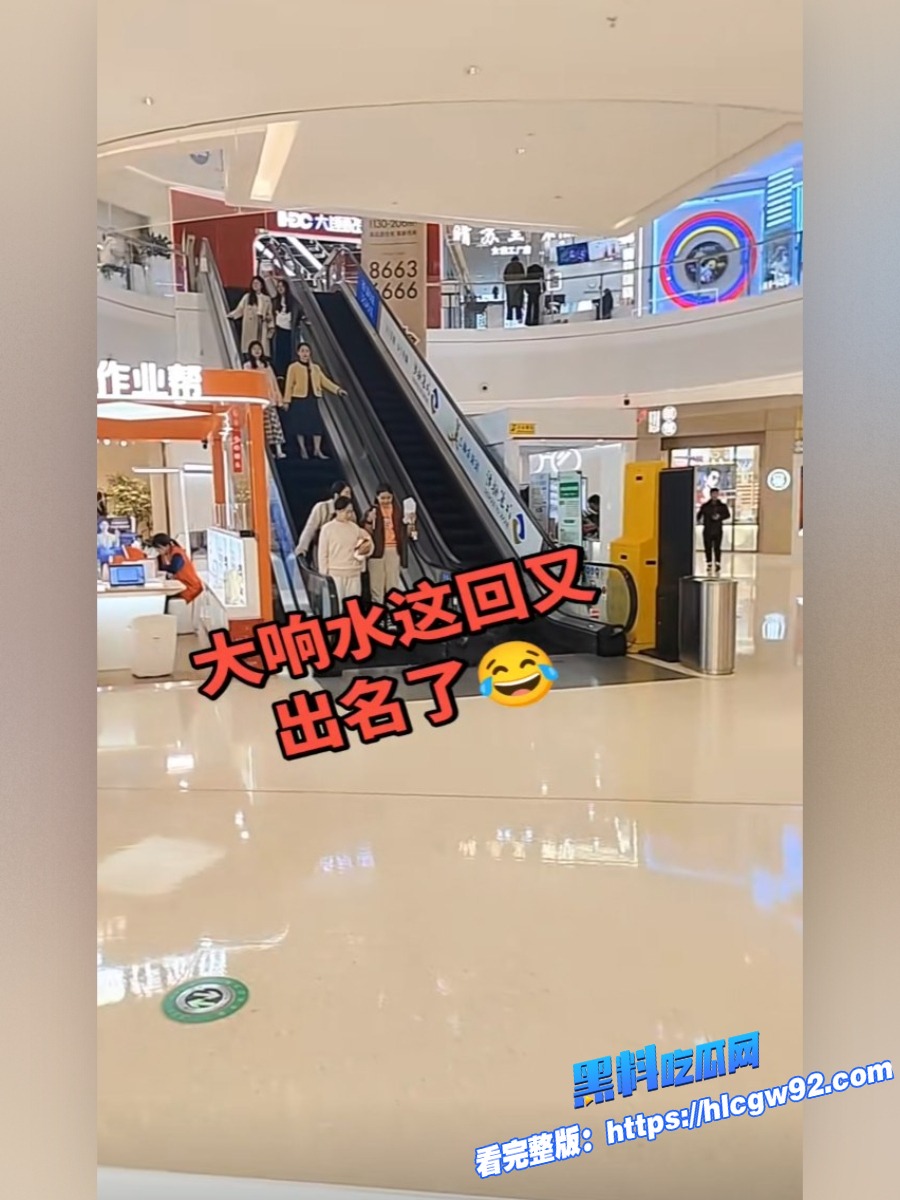 上海金店珠宝城副店长付婷婷出轨视频被情人曝光 11 上海金店珠宝城副店长付婷婷出轨视频被情人曝光 11