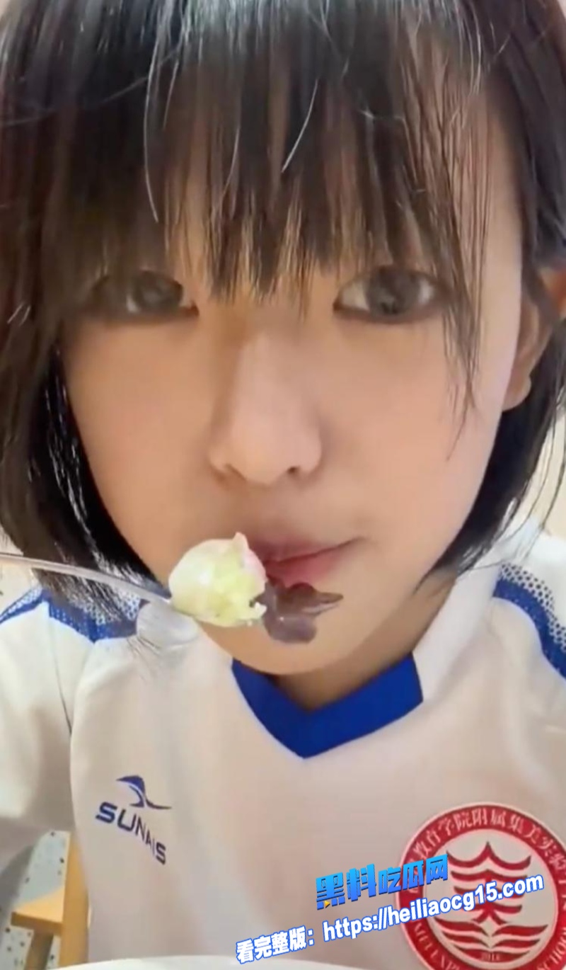 梅西女球迷陈璐3