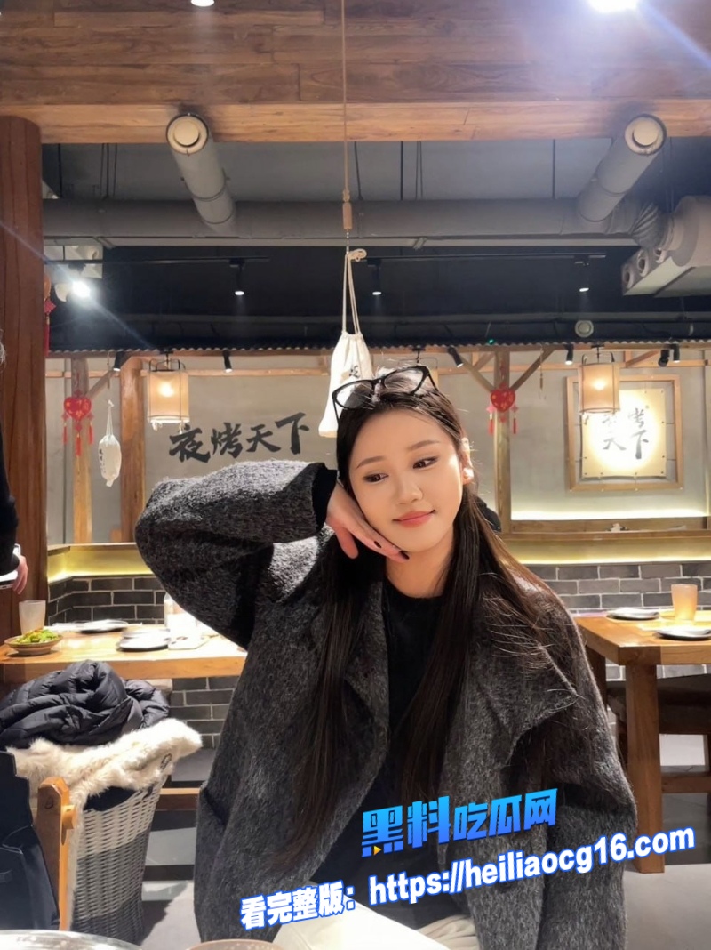 极品精神小妹7 极品精神小妹7