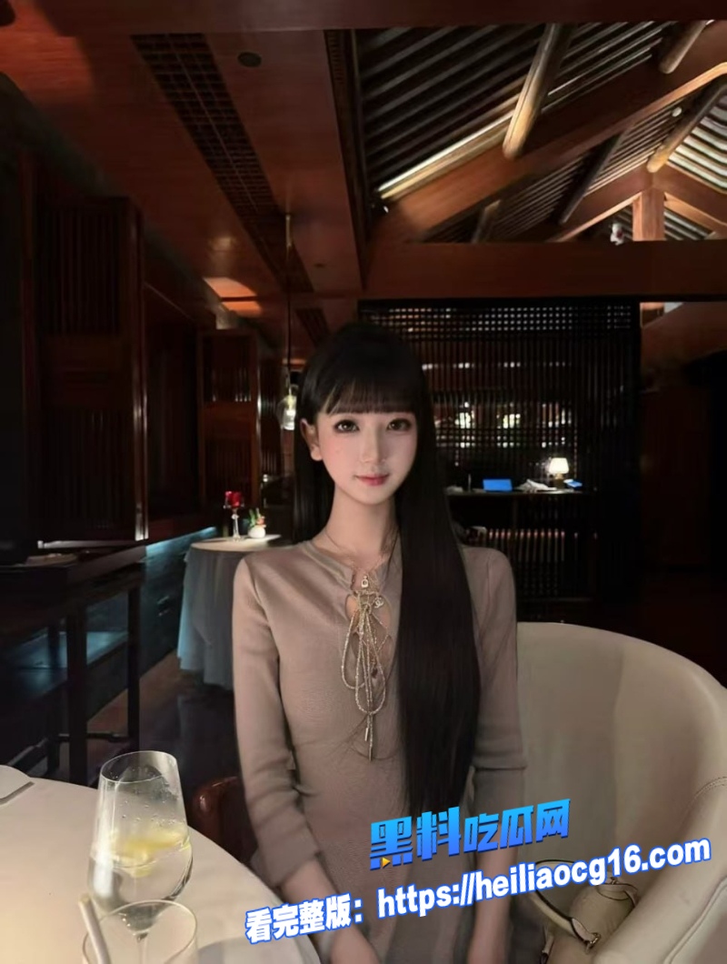 极品精神小妹9 极品精神小妹9