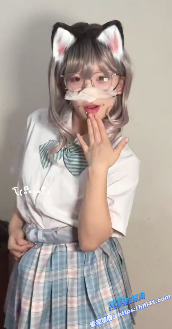 推特萝莉福利姬 嗨酱 抖音风裸舞 镜头特写展示骚穴 穿着白丝抬起双腿自慰蜜穴2 推特萝莉福利姬 嗨酱 抖音风裸舞 镜头特写展示骚穴 穿着白丝抬起双腿自慰蜜穴2