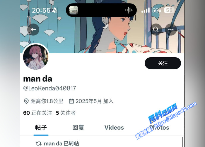 炸裂吃瓜！湖北经济学院女生玩户外露出 完成主人的任务 湖边吃鸡被后入爆操 同学们纷纷围观拍摄2
