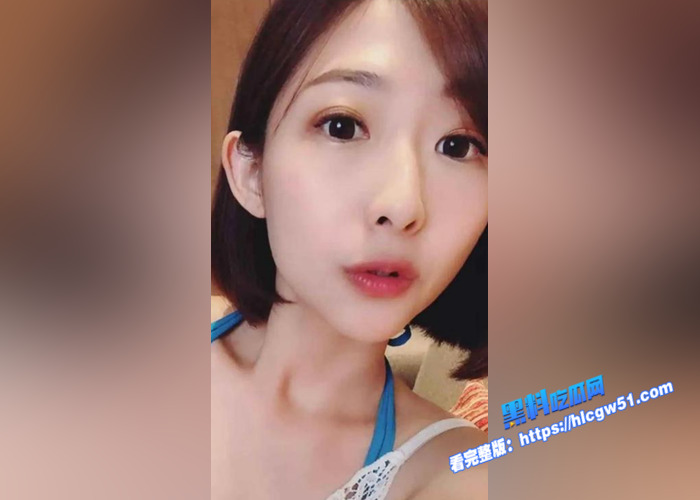 台湾三立新闻主持人 庄惠琪 美女主持上厕所惨遭偷拍 没想到外表清纯可爱的女主持竟然也是个大黑逼2 台湾三立新闻主持人 庄惠琪 美女主持上厕所惨遭偷拍 没想到外表清纯可爱的女主持竟然也是个大黑逼2