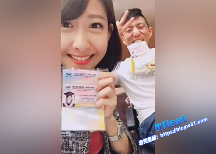 台湾三立新闻主持人 庄惠琪 美女主持上厕所惨遭偷拍 没想到外表清纯可爱的女主持竟然也是个大黑逼8 台湾三立新闻主持人 庄惠琪 美女主持上厕所惨遭偷拍 没想到外表清纯可爱的女主持竟然也是个大黑逼8