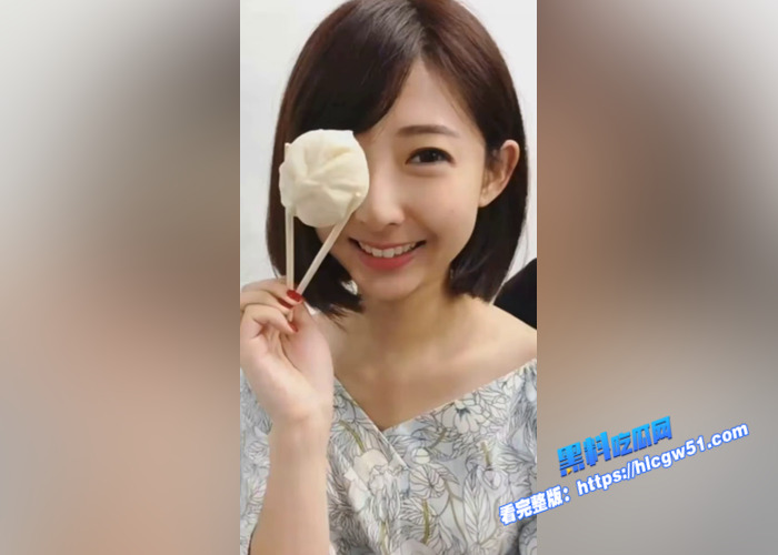 台湾三立新闻主持人 庄惠琪 美女主持上厕所惨遭偷拍 没想到外表清纯可爱的女主持竟然也是个大黑逼9 台湾三立新闻主持人 庄惠琪 美女主持上厕所惨遭偷拍 没想到外表清纯可爱的女主持竟然也是个大黑逼9