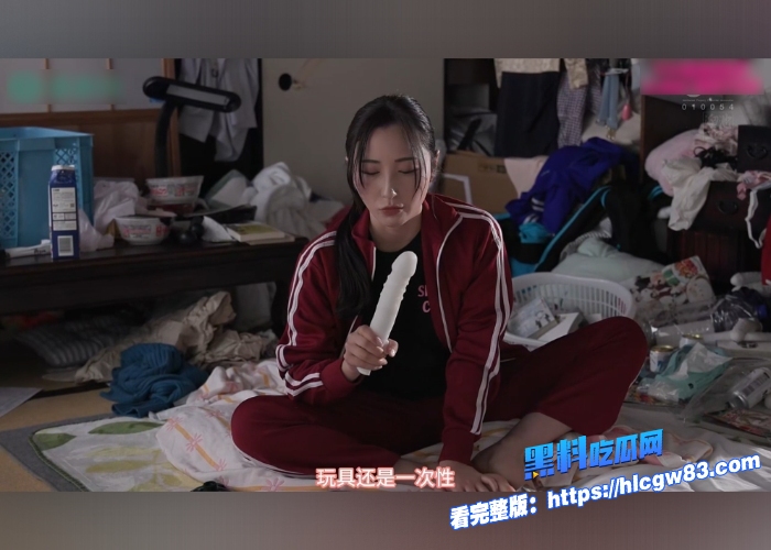 黑料解说北野未奈银座第一女陪侍H杯巨乳姑姑性瘾癖好惊爆流出最大的心愿是将假鸡吧焊死在骚逼上狂操喷汁高潮浪叫不止1 黑料解说北野未奈银座第一女陪侍H杯巨乳姑姑性瘾癖好惊爆流出最大的心愿是将假鸡吧焊死在骚逼上狂操喷汁高潮浪叫不止1