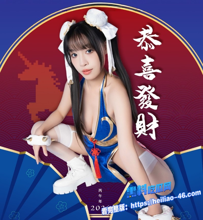 麻豆大奶女优苏畅AV神作黑丝巨乳女秘书3P双飞一龙两凤爽到飞起6