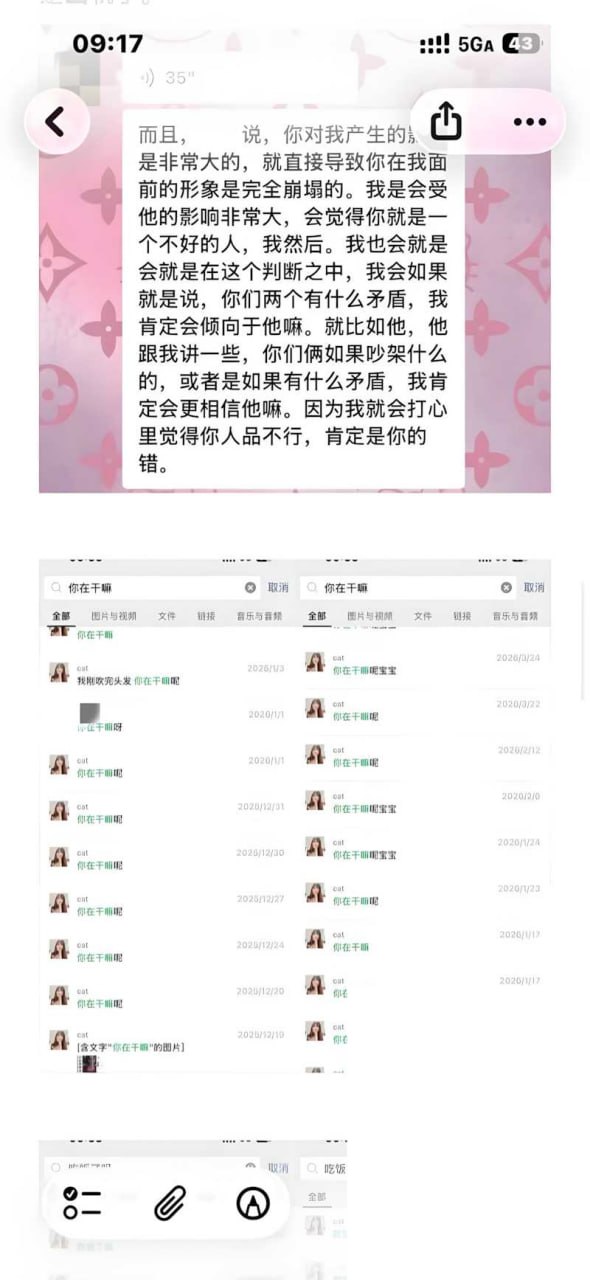 江西景德镇时间管理大师张天翼3 江西景德镇时间管理大师张天翼3