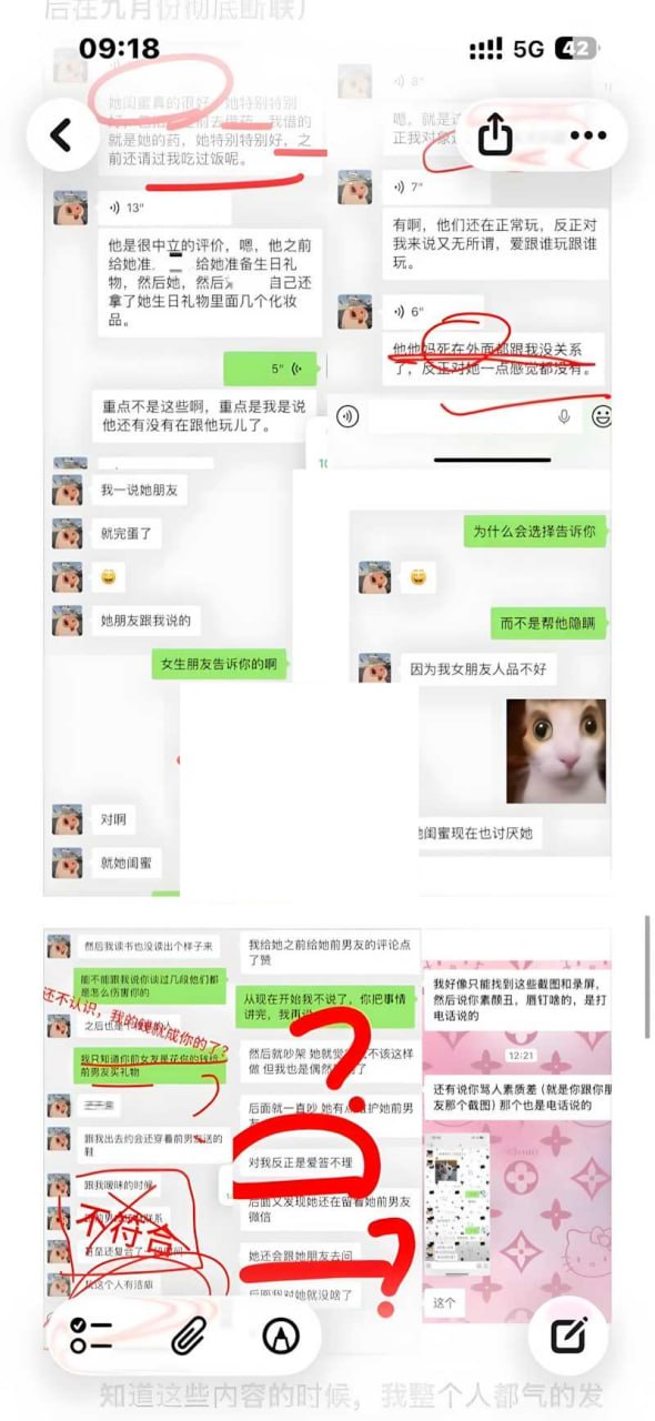 江西景德镇时间管理大师张天翼1 江西景德镇时间管理大师张天翼1