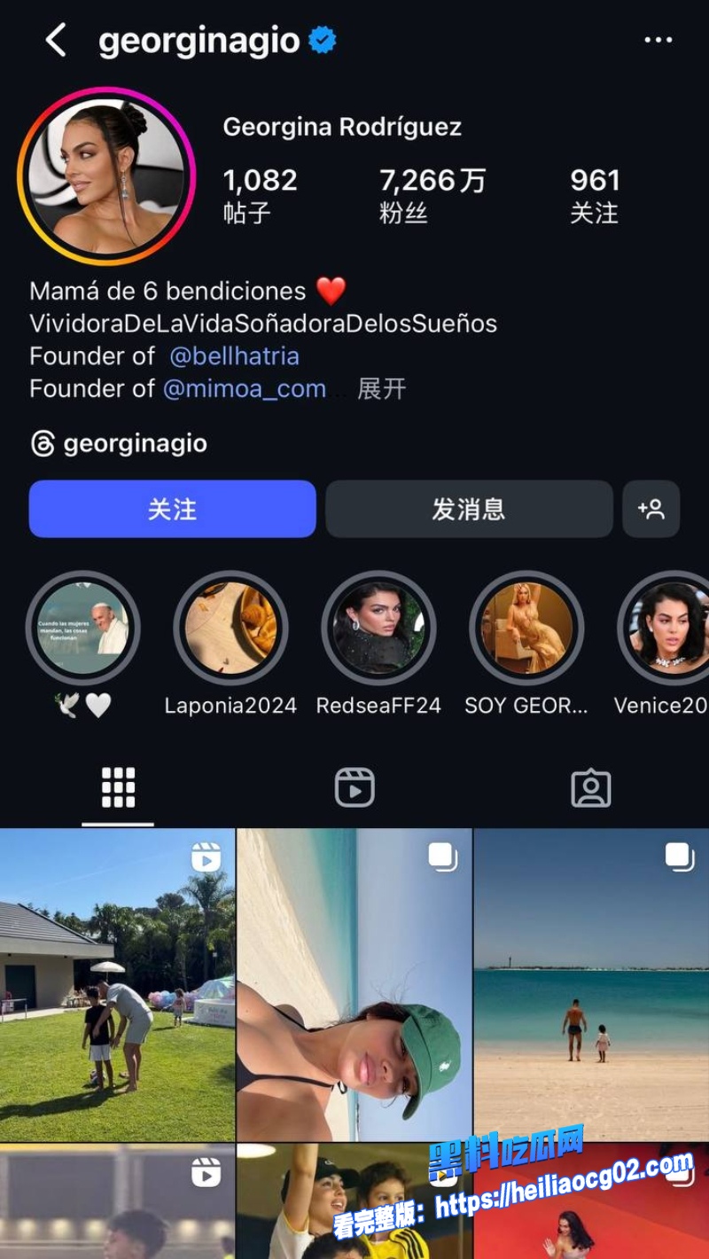 足坛顶流C罗0 足坛顶流C罗0