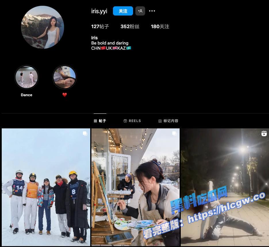 中石化高管杨溢:名校博士党员楷模,私下约炮玩弄感情,手机艳照视频遭前任曝光!1 中石化高管杨溢:名校博士党员楷模,私下约炮玩弄感情,手机艳照视频遭前任曝光!1