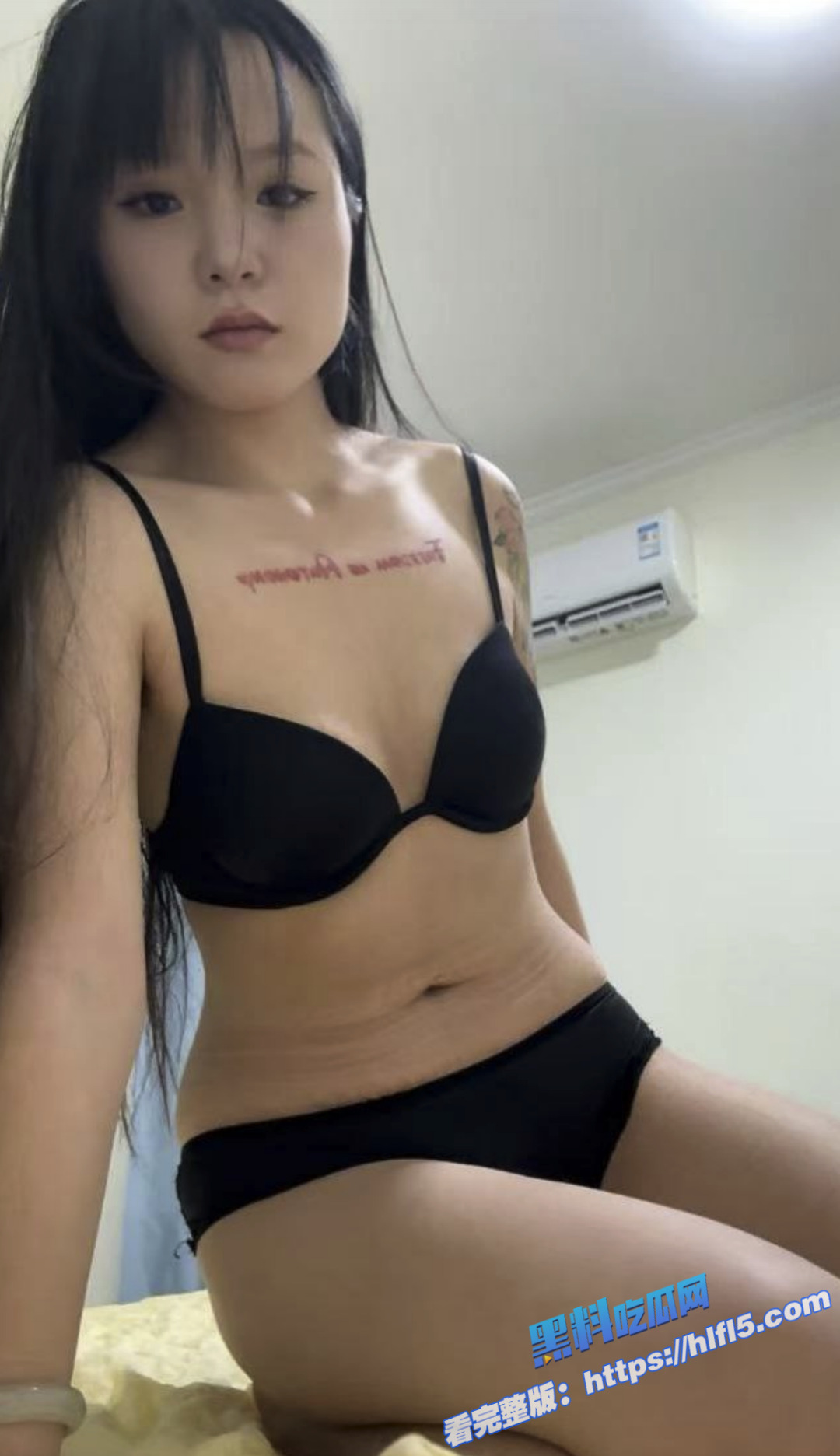 河南02年美女 王梦颖 裸贷5000元还不起 只能自拍自慰视频来抵押贷款！5
