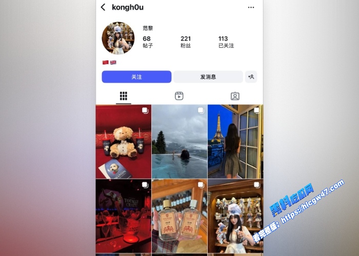 全网首发英国留学眼镜妹范黎口交骑乘后入各种姿势插一遍三洞齐开还是留学生玩的花 图1WH700x500px