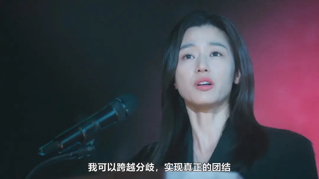 2025年最新韩剧暴风圈全智贤主演里面暗藏辱华片段34集中文字幕免费在线观看 图2 2025年最新韩剧暴风圈全智贤主演里面暗藏辱华片段34集中文字幕免费在线观看 图2