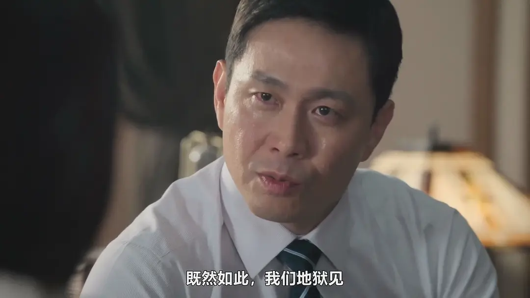 2025年最新韩剧暴风圈全智贤主演里面暗藏辱华片段34集中文字幕免费在线观看 图4 2025年最新韩剧暴风圈全智贤主演里面暗藏辱华片段34集中文字幕免费在线观看 图4