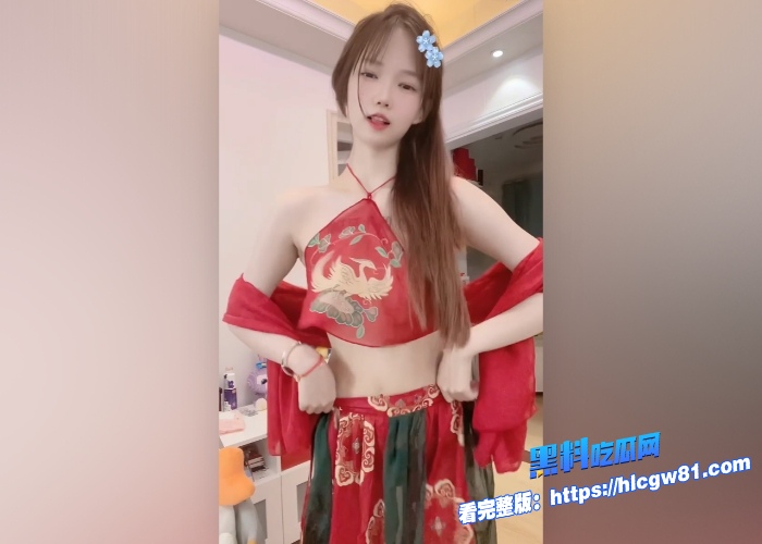 快手清纯网红妮子没烦恼付费定制视频流出情趣红丝骚舞令人赏心悦目脱衣自摸脸穴同框表情非常销魂  图3
