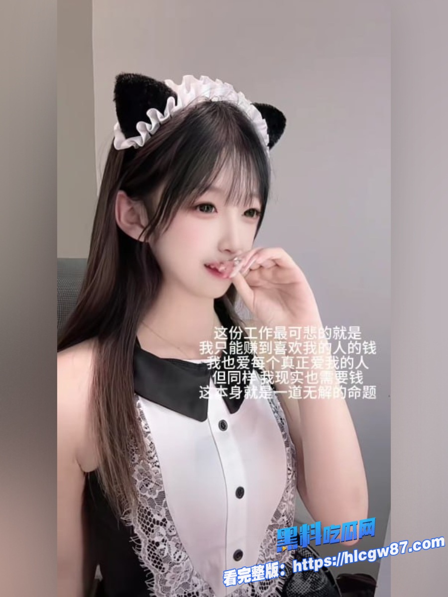 推特福利姬神探狸狸 4 推特福利姬神探狸狸 4