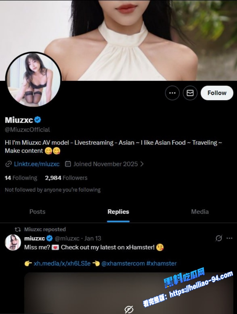 Pornhub顶流火辣越南网红Miuzxc身穿性感瑜伽裤被炮友狂干到失声1 Pornhub顶流火辣越南网红Miuzxc身穿性感瑜伽裤被炮友狂干到失声1
