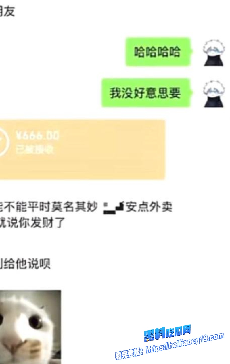 第五人格网红祈安10 第五人格网红祈安10
