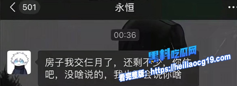 第五人格网红祈安12 第五人格网红祈安12
