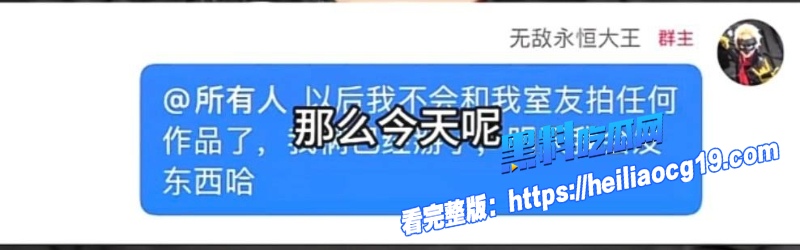 第五人格网红祈安13 第五人格网红祈安13