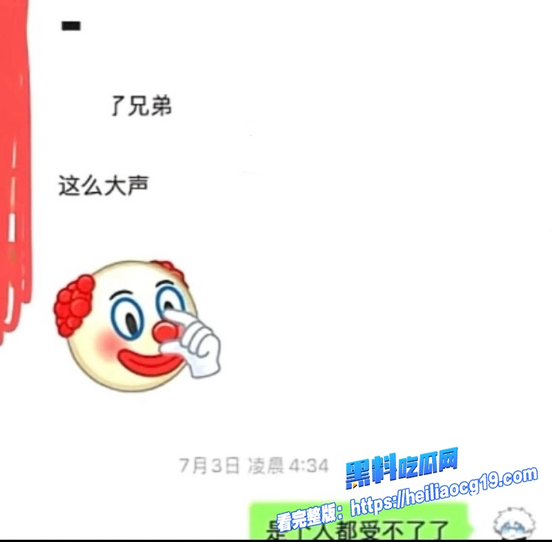 第五人格网红祈安16 第五人格网红祈安16