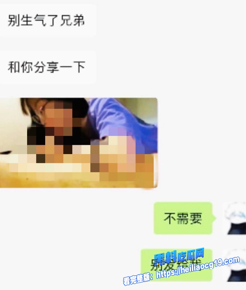 第五人格网红祈安17 第五人格网红祈安17