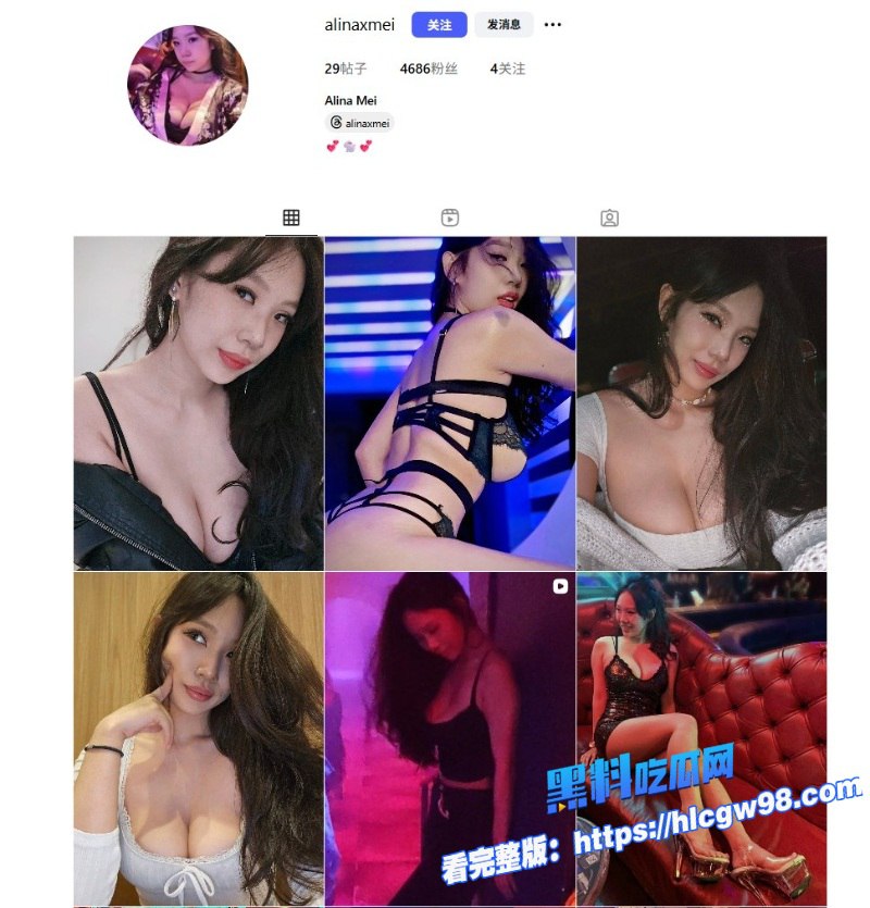 OnlyFans独家首发日本最美奶后AlinaXMei 图2