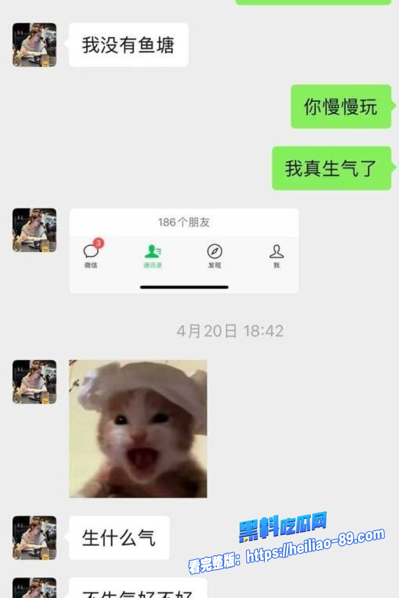 四会机车反差女神 冯妮飞 不雅视频流出 露脸狂舔金主巨屌 骚货的模样简直淫荡到了极致！9