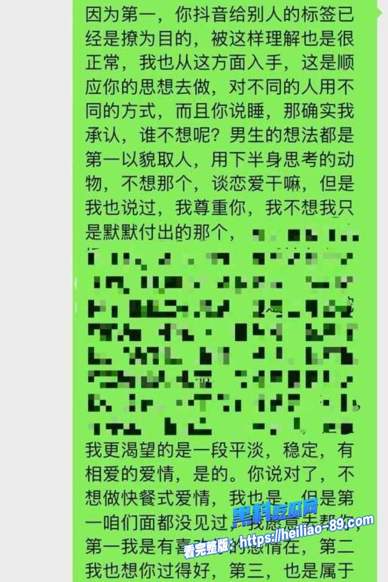 四会机车反差女神 冯妮飞 不雅视频流出 露脸狂舔金主巨屌 骚货的模样简直淫荡到了极致！11