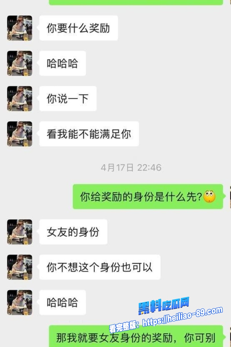 四会机车反差女神 冯妮飞 不雅视频流出 露脸狂舔金主巨屌 骚货的模样简直淫荡到了极致！12