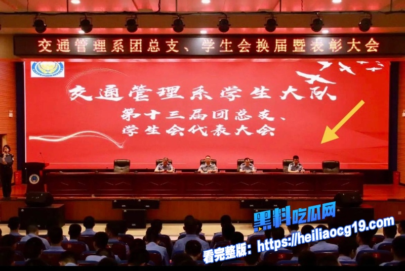 湖南警察学院指导员杨博3