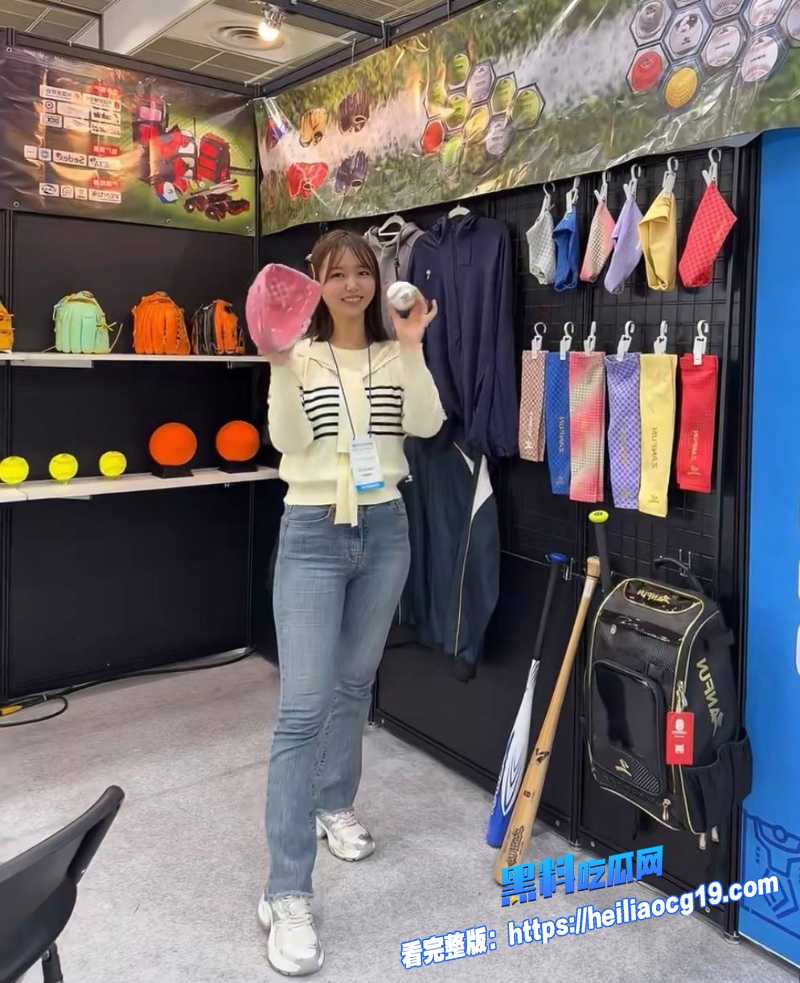 湖南警察学院指导员杨博9