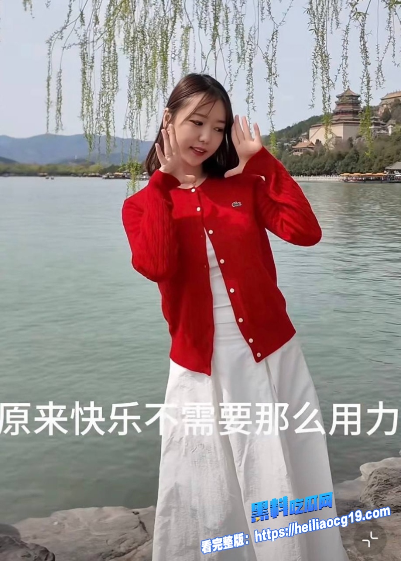 湖南警察学院指导员杨博10