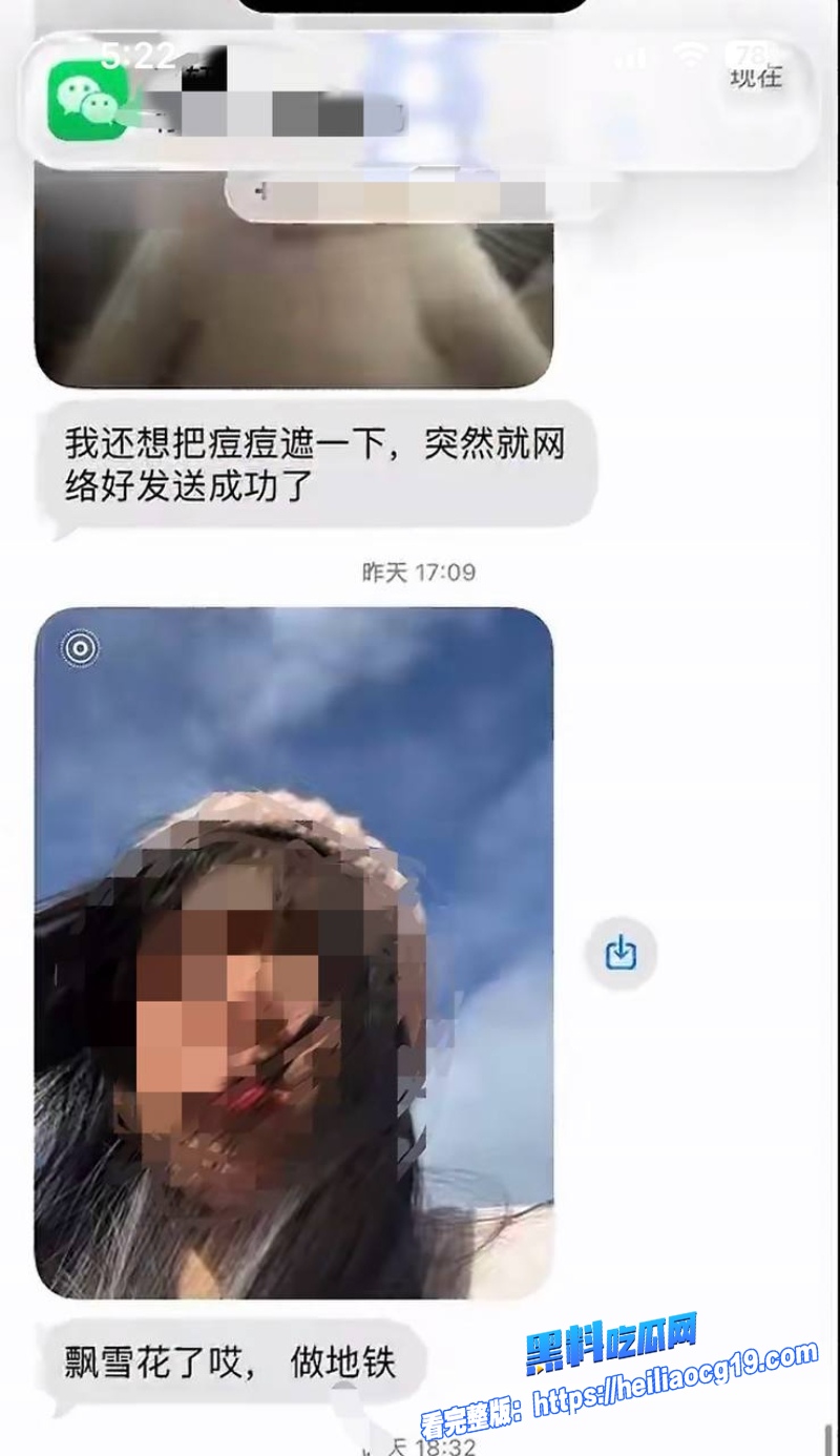湖南警察学院指导员杨博11