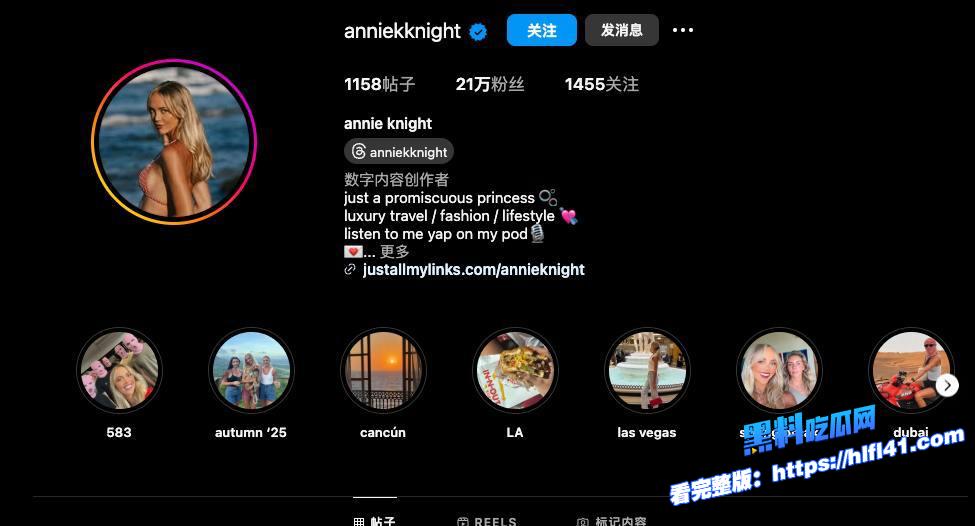 欧美超模 AnnieKnight 做爱大挑战！6小时与583人激情性爱 套子堆叠成山 视频独家曝光！4.jpg