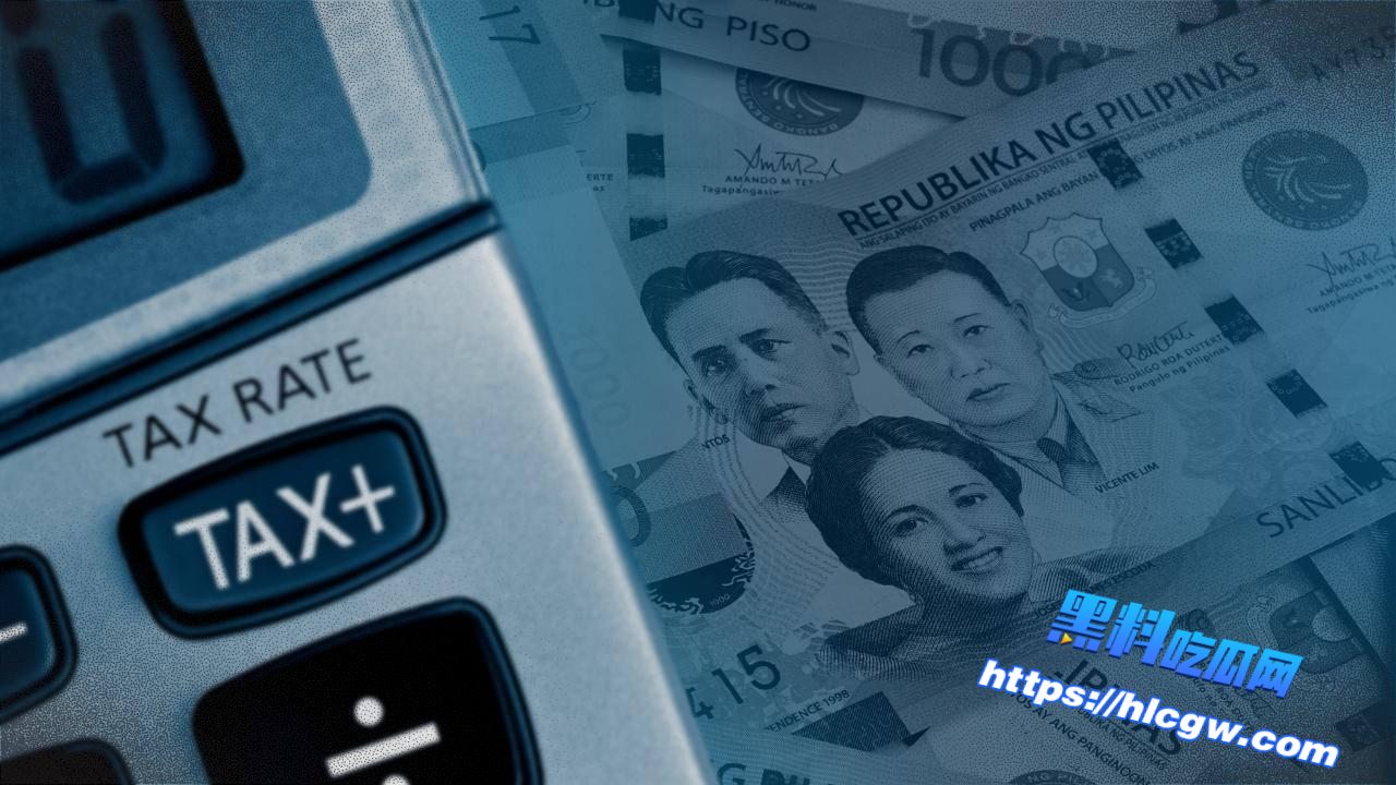 政府拟开征网赌税!用于控赌和填补财政缺口01 政府拟开征网赌税!用于控赌和填补财政缺口01