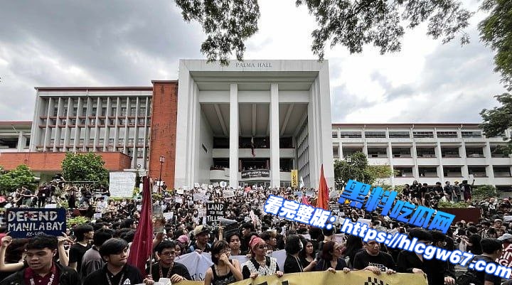 人山人海!菲律宾多地大游行,要求马科斯下台01 人山人海!菲律宾多地大游行,要求马科斯下台01