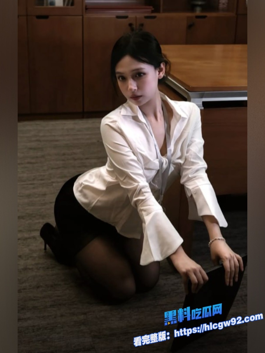 高颜值黑丝女高管被老板潜规则视频流出2 高颜值黑丝女高管被老板潜规则视频流出2