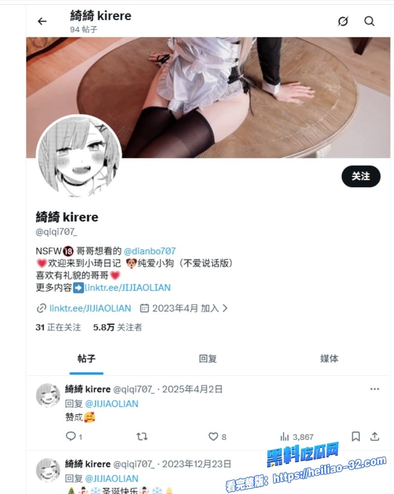 推特福利姬鸡教练居家性爱视频流出反差萝莉后入女上位奶子乱抖甩出层层乳浪 1