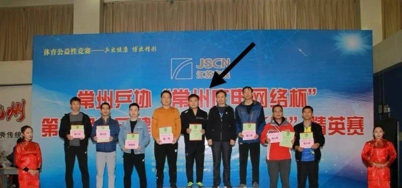 江苏广电常州分公司程剑宇出轨实名举报曝光 1 江苏广电常州分公司程剑宇出轨实名举报曝光 1