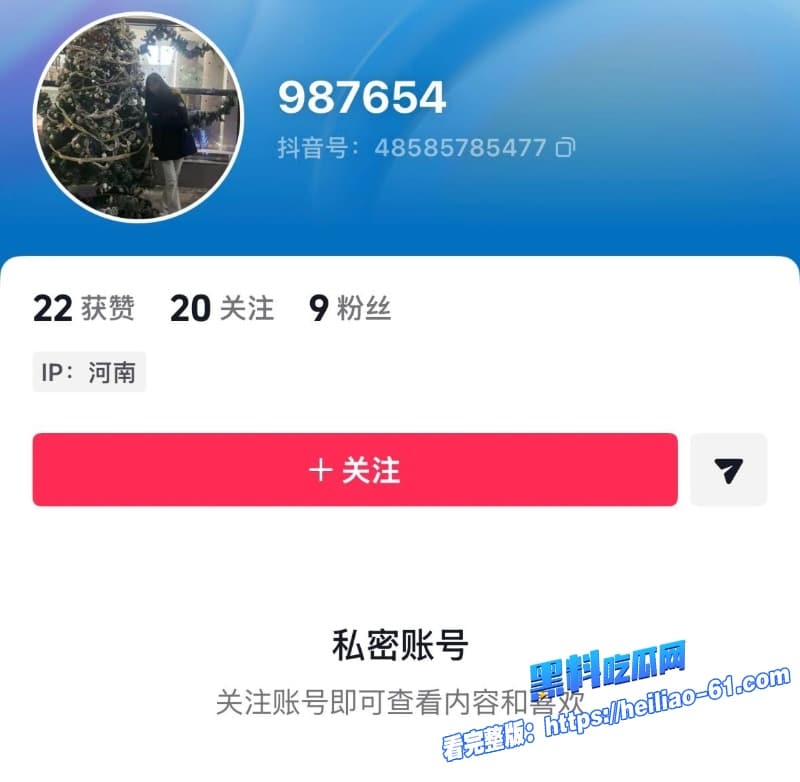 瓜友投稿安阳滑县姜悦琪出轨合集遭曝光身穿性感制服被疯狂调教到白浆直流6 瓜友投稿安阳滑县姜悦琪出轨合集遭曝光身穿性感制服被疯狂调教到白浆直流6